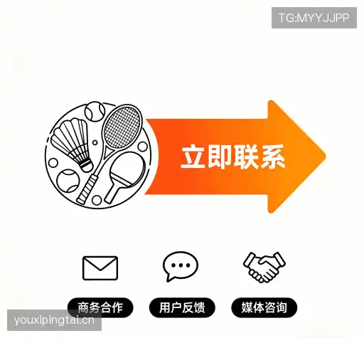 咨询平台